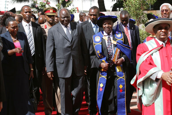 Former Kenyan Cabinet Minister Karume Dies